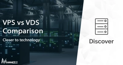 VPS vs VDS Comparison: Pros, Cons, and Best Uses
